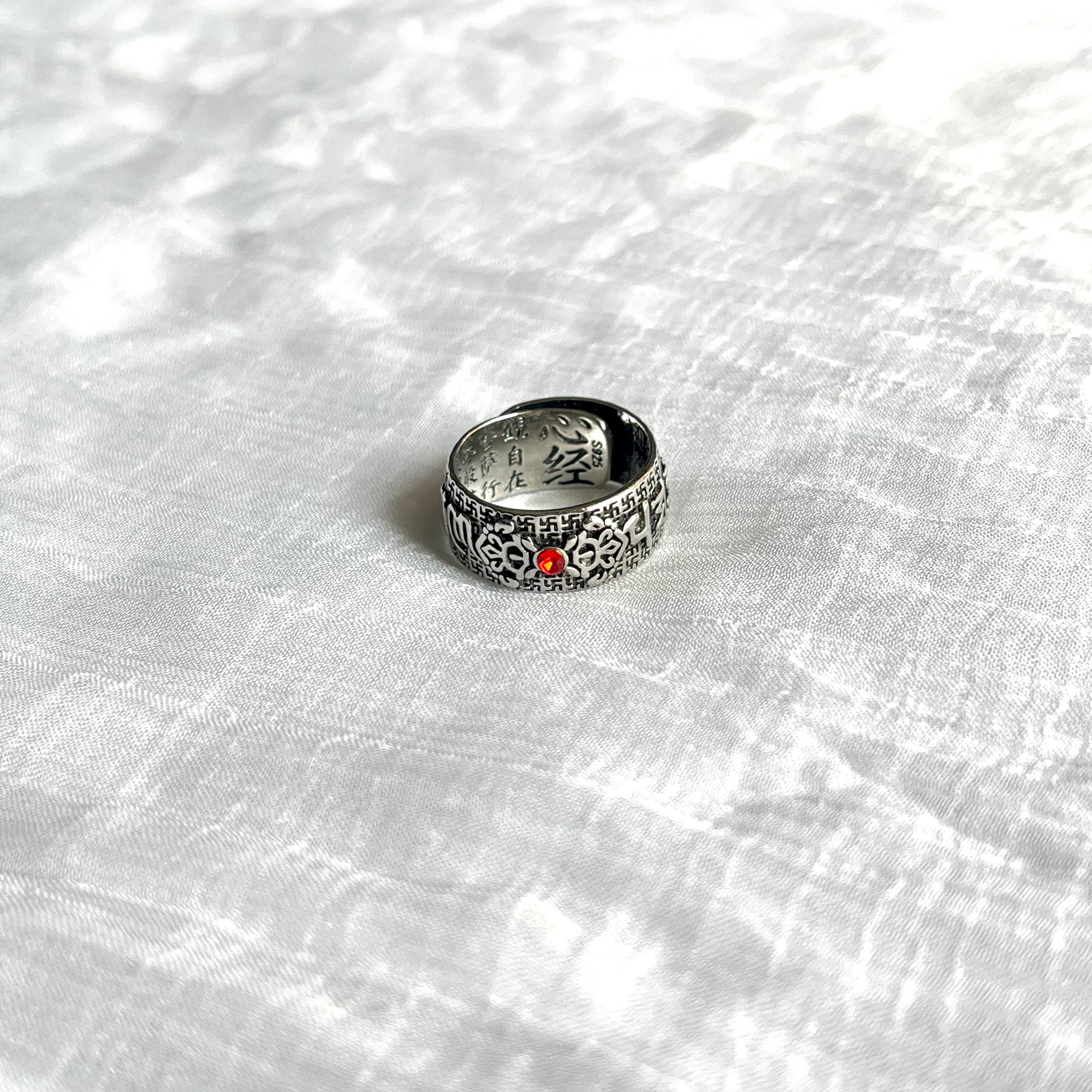 Spinner Ring