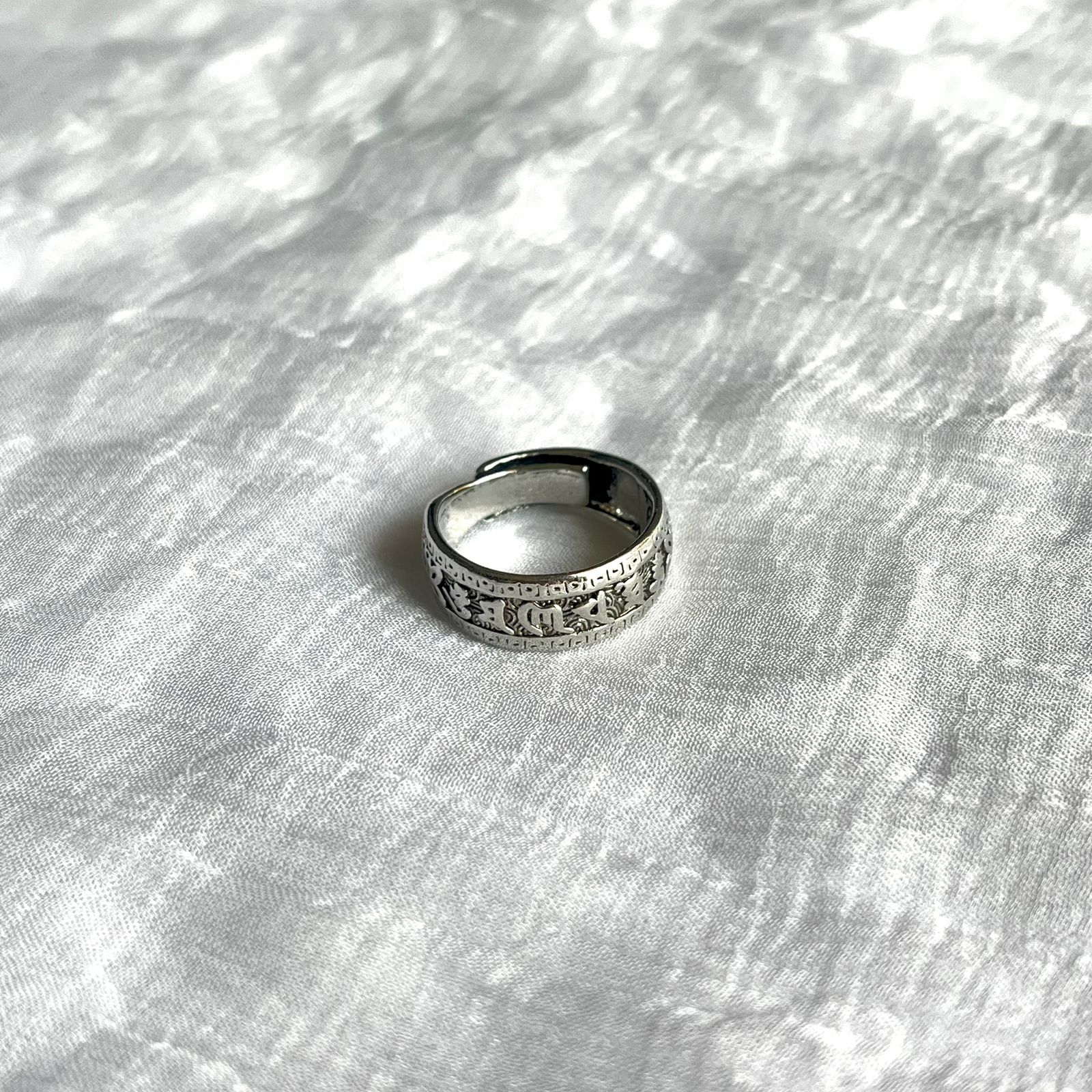 Signet Ring